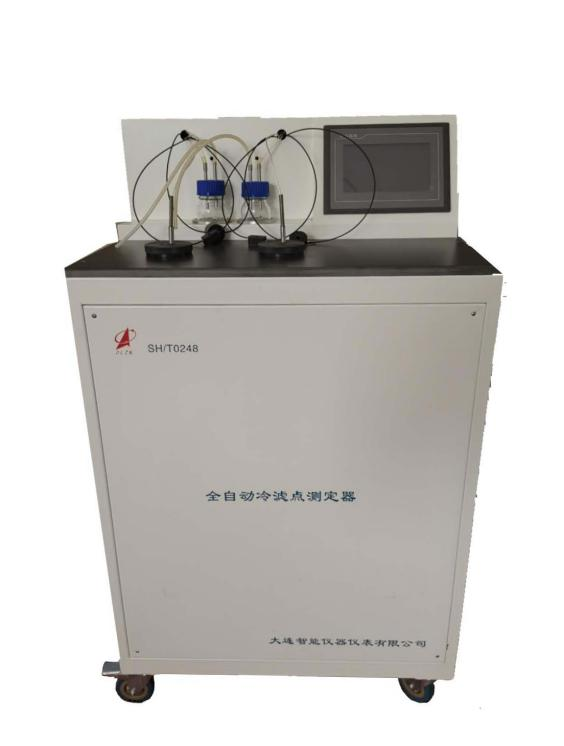 1764318779287919.png 冷濾點(diǎn).png