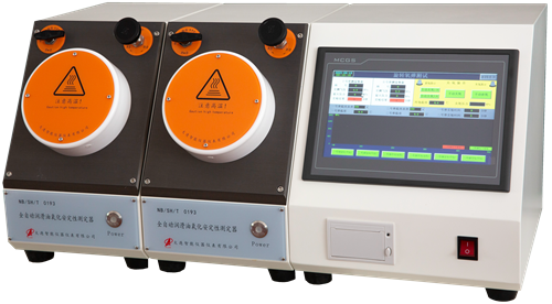 1768543113778534.png 028J_副本.png